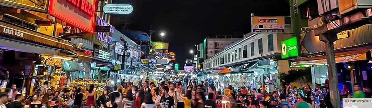 Go Inn Khaosan Road 2 โกอินน์ ตรอกข้าวสารสาขา2 Bangkok Exterior foto